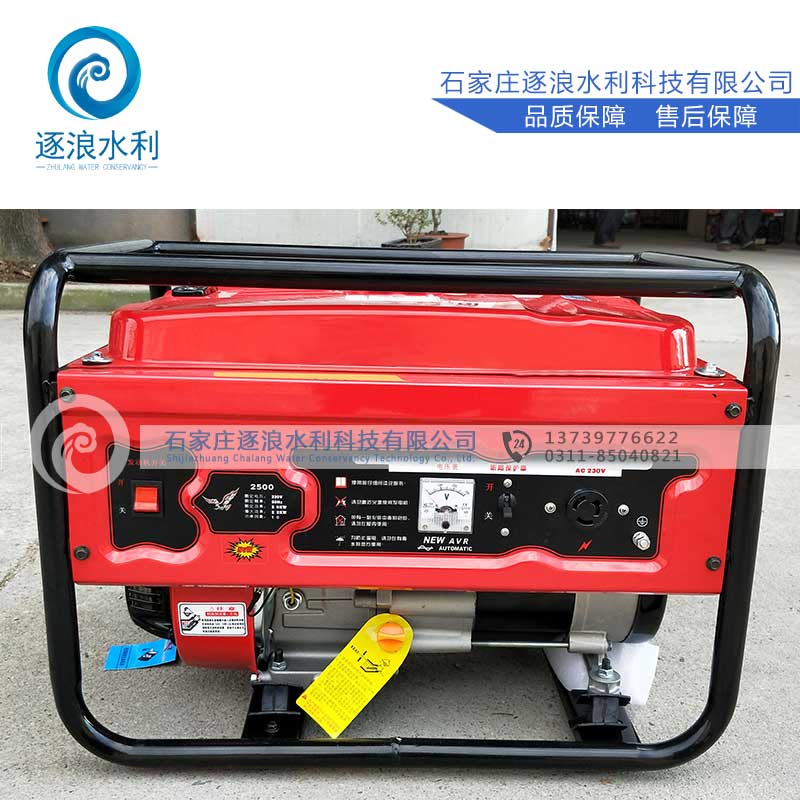 防汛發電機_應急發電機使用方法！