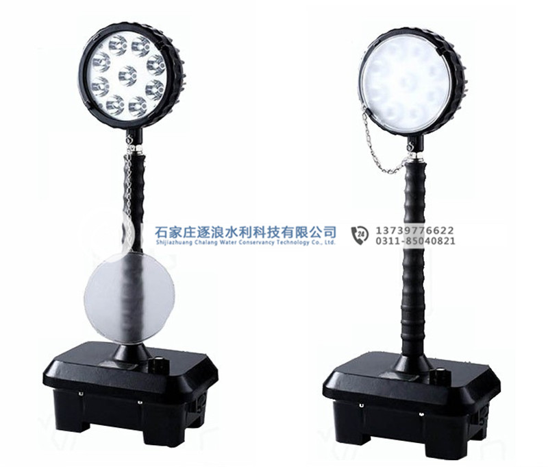 防汛應急照明燈_搶修工作救援照明燈| 防汛應急照燈| 防汛應急搶修工作照明燈